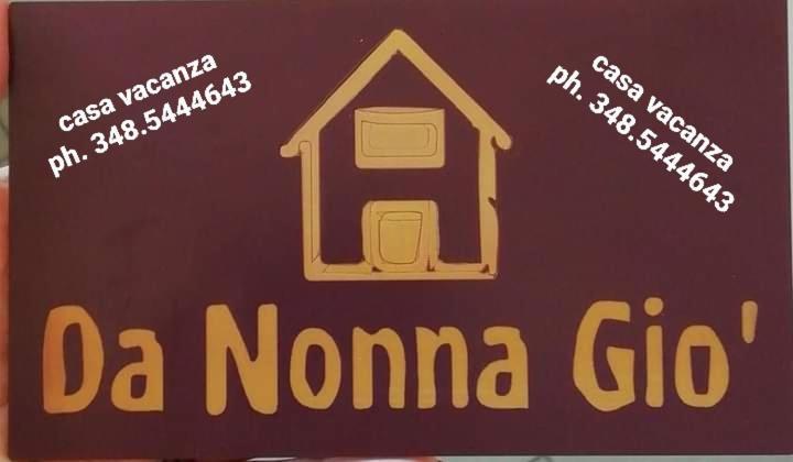 普拉托韦基奥Da Nonna Gio'公寓 外观 照片